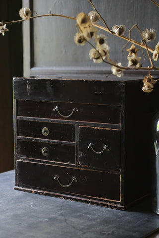 Vintage Japanese Drawers | Ebonised