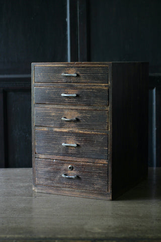 Vintage Japanese Drawers