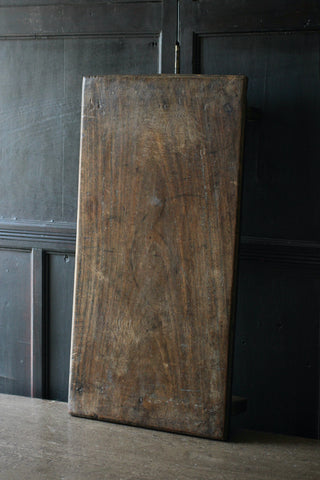 Vintage Teak Serving Board (Plain)