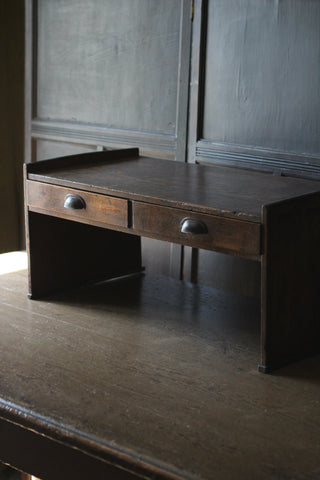 Vintage Japanese Low Drawers