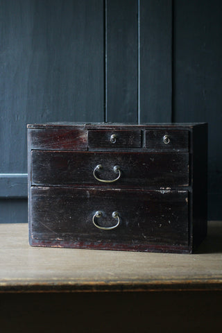 Vintage Japanese Household Drawers