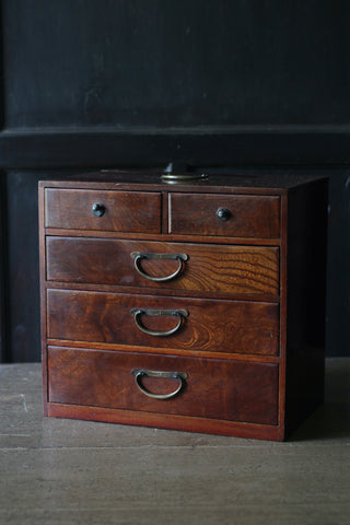 Vintage Japanese Drawers | Walnut effect