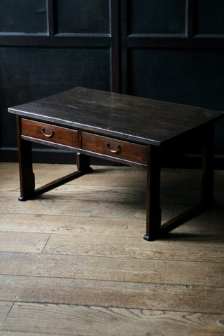 Vintage Japanese Low Table