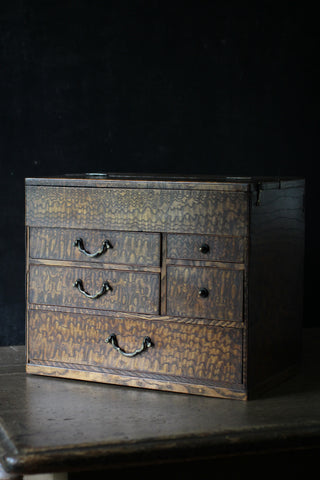 Vintage Japanese Drawers | Burr Walnut Veneer