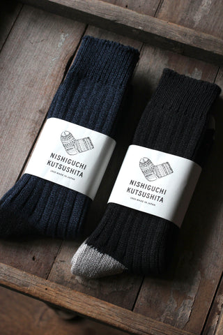 Luxurious Cotton Ribbed Socks