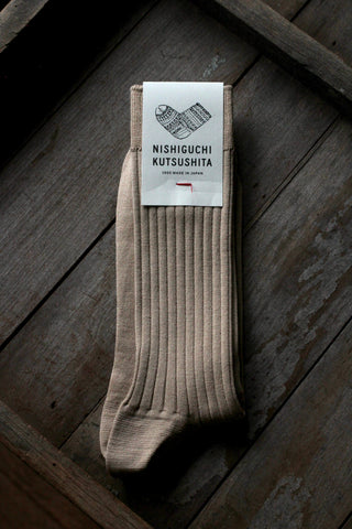 Silk Cotton Socks Beige