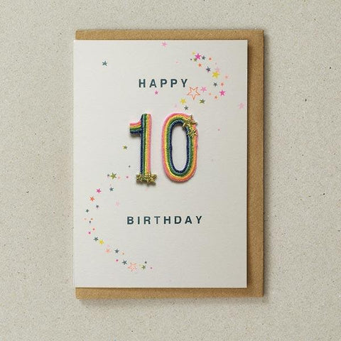 Embroidered Patch Card 10th Birthday