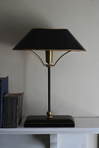 Black & Gold Table Lamp