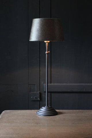 Metal Table Lamp & Shade